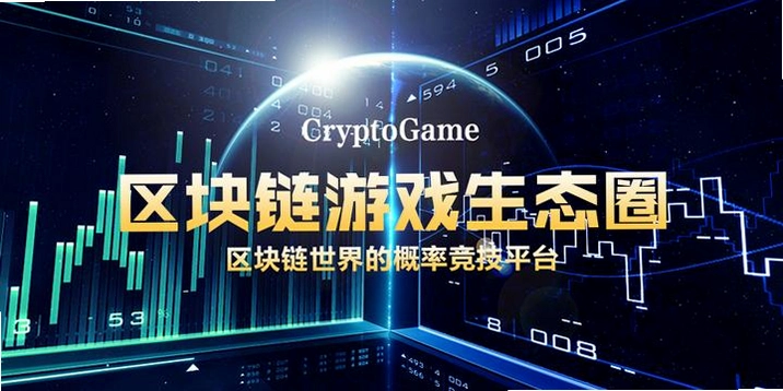 CryptoFarm ���ܻ���ũ��1.0.0 2026 ��ɫ���İ�