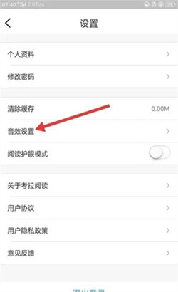 �����Ķ�app���ذ�װ���°� �¹���AI�ʶ�������ͼ