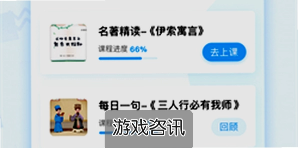 �����Ķ�app�ٷ�������ذ�װ���°�