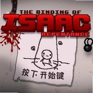 ���Repentant1.0 PC��