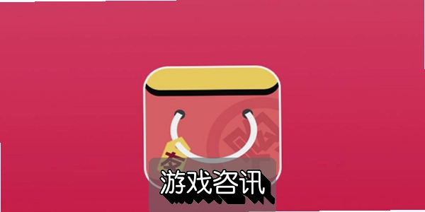 �ѹ�app���ذ�װ���°�ٷ�������Ѱ�ȫ�̳�