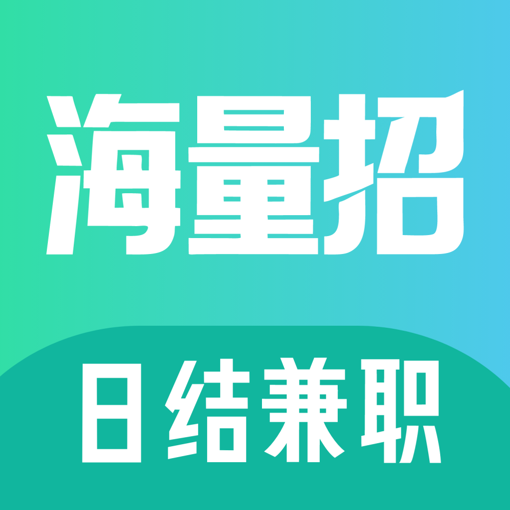 �����м�ְapp���ذ�װ�ֻ���v1.0.0 �ٷ���