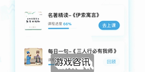 �����Ķ�app���°�ٷ�������ذ�װ