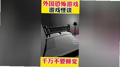 �һ�����˯1.0
