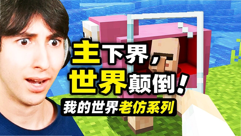 �һ�����˯1.0