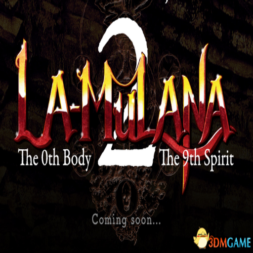 �������ر�2 La-Mulana 2v1.0.0 ���İ�