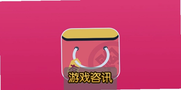 �ѹ�app���°����ذ�װ�ٷ�������Ѱ�׿�ֻ�