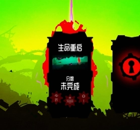 Odium to the Core Թ�����2026 �ֲ���Ϸ�汾