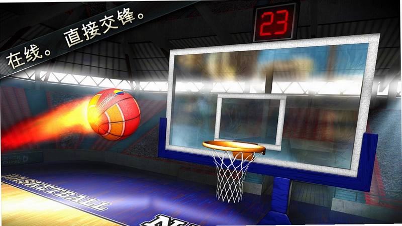 ��������Regular Human Basketball1.0 ��ʽ��