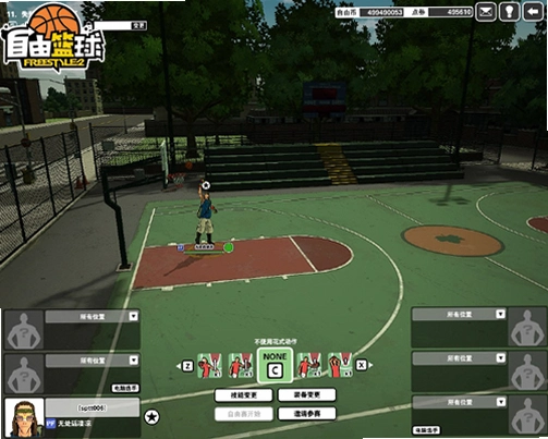 ��������Regular Human Basketball1.0 ��ʽ��