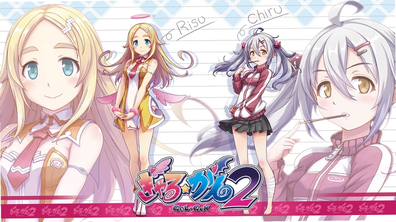 Gal*Gun 2 ��Ů���21.0���İ�