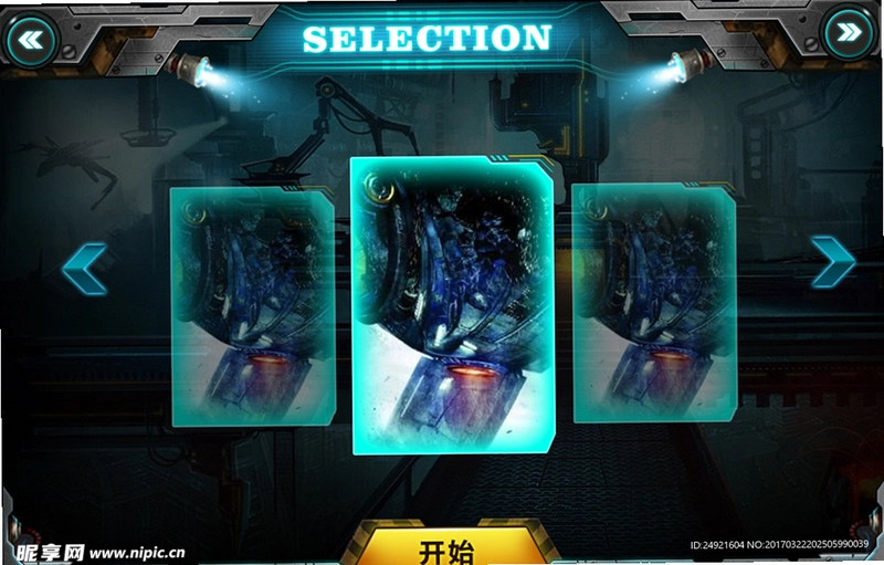 Mechanism ��е�ṹv1.0 ���İ�