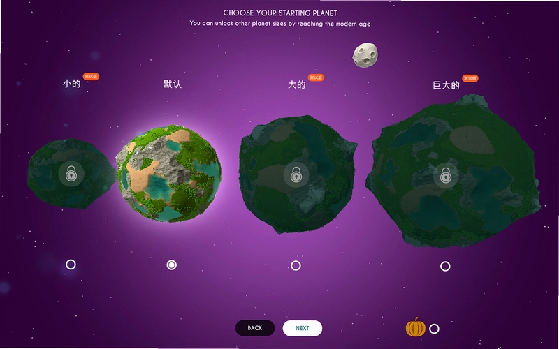 The Universim ��������v1.0.0 ������