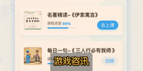 �����Ķ�app���°����ذ�װ ������泩��