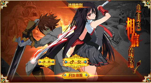 ��֮ͫѫv1.0 2026�ٷ�PC��