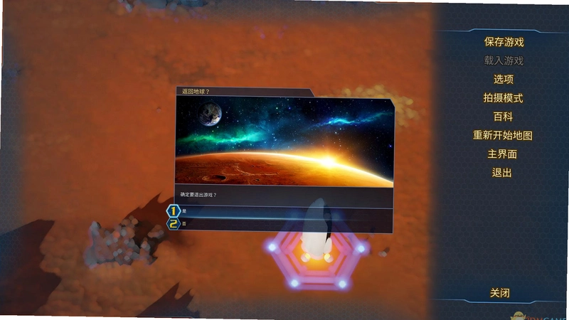 ���ǻ���Mars or Die!v1.0 ���԰�
