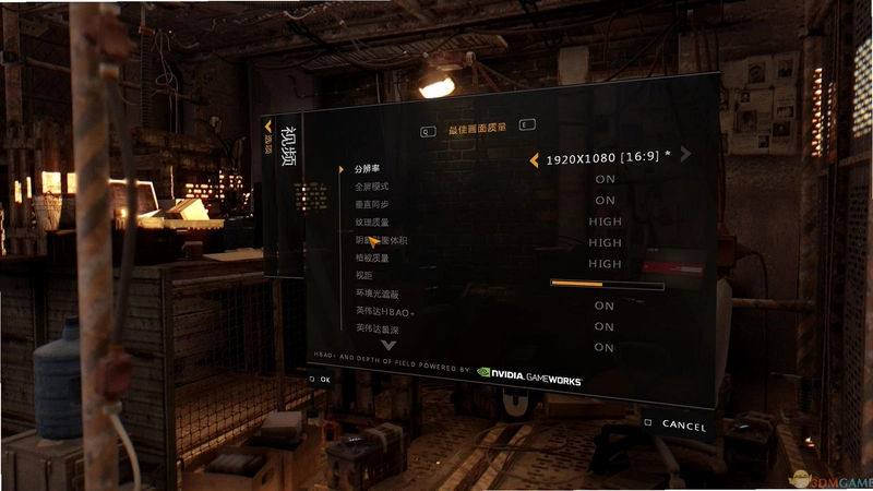 �ƹ�Ϩ�� Blackout1.0 �ٷ���