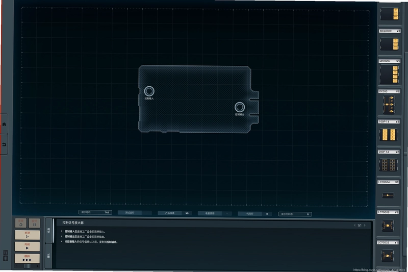 IO������IO Interloper1.0 ��Ѱ�