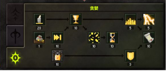 ����ս��2
