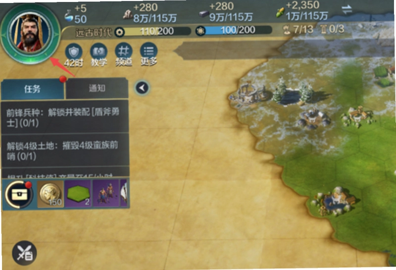 ������㿪ʼThe World Begins With You1.0