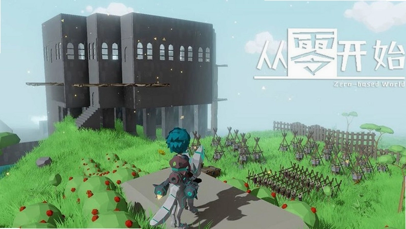������㿪ʼThe World Begins With You1.0