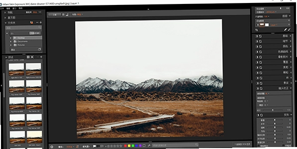 Exposure �ع�v1.0 �ƽ��