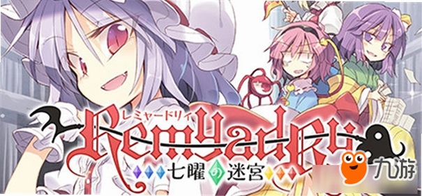 Remyadry Steam ���İ�v1.0 ���İ�