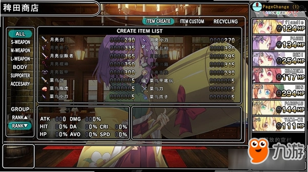 Remyadry Steam ���İ�v1.0 ���İ�