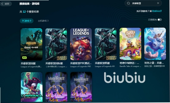 Liblade ��Ϸ1.0 ���԰�