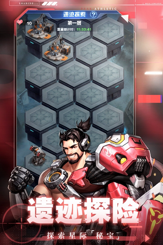 ��ʥ����Godly Corpv1.0.0