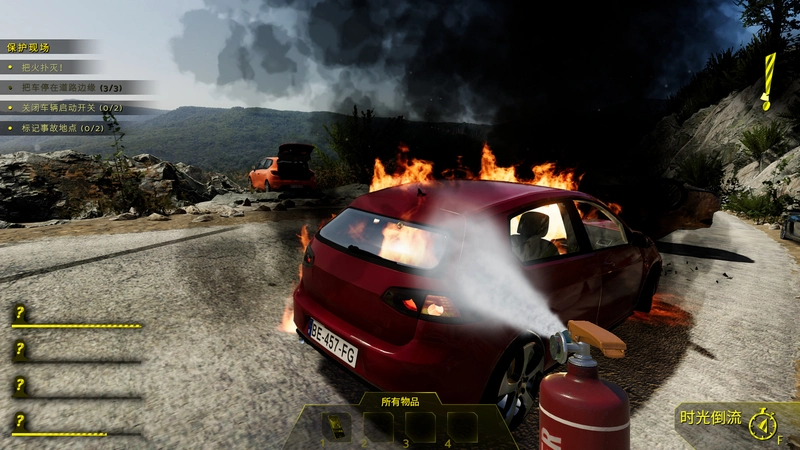 Accident �¹�v1.0 Steam�� ���°�