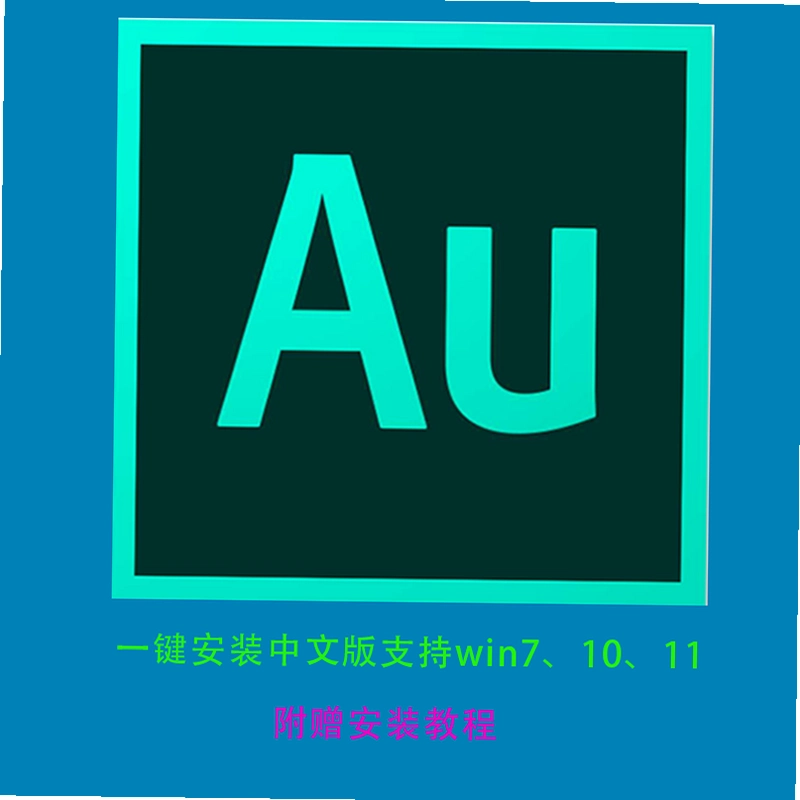 Aube �±�1.0.0