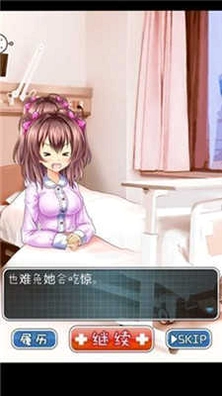 ������� Deep Rest1.0 �����