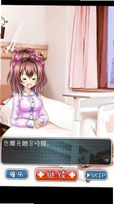 �������Deep Rest1.0 ���������