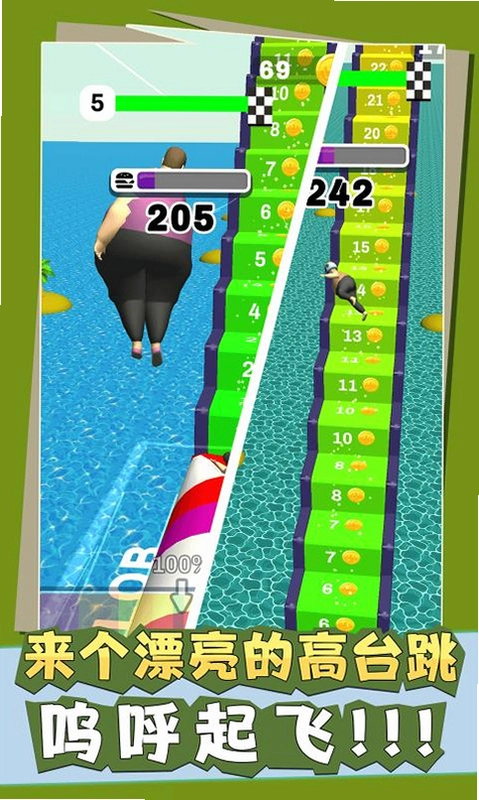 ����ģ����Fatman Simulator1.0 ģ������Ϸ