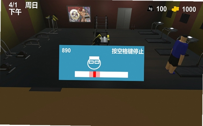 ����ģ����Fatman Simulator1.0 ģ������Ϸ