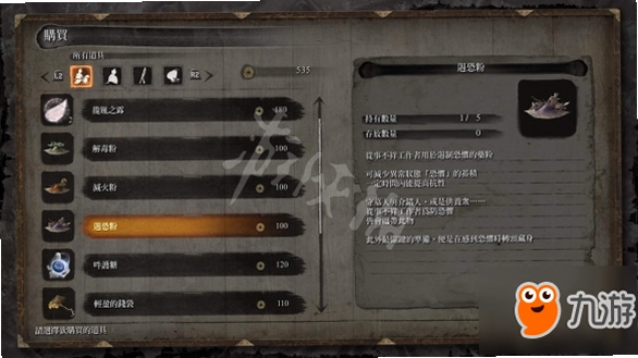 �鱨���� Intelligence Trader1.0.0 ���°�