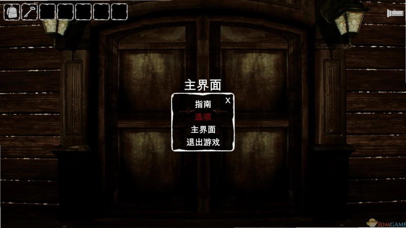 Curse in our heads �Ժ��е�����v1.0 Steam��