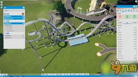 �����ɽ�� Groove Coaster1.0.0 ���İ�
