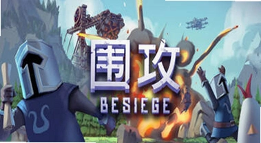 ����Χ��Digital Siegev1.0 ������Ϸ