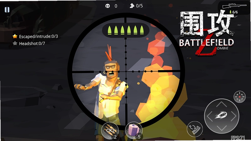 ����Χ��Digital Siegev1.0 ������Ϸ