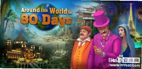 80�컷�ε��� 80 Days1.0.0ð�ս�����Ϸ