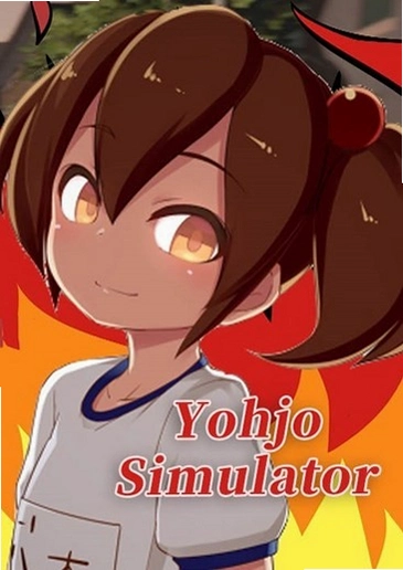 ��Ůģ����Yohjo Simulatorv1.0.0