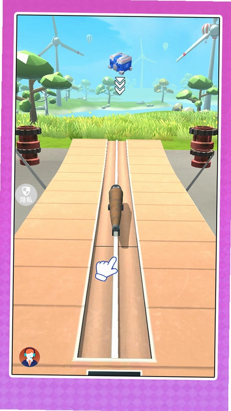����ð�� Merrily Perilly1.0.0 ������
