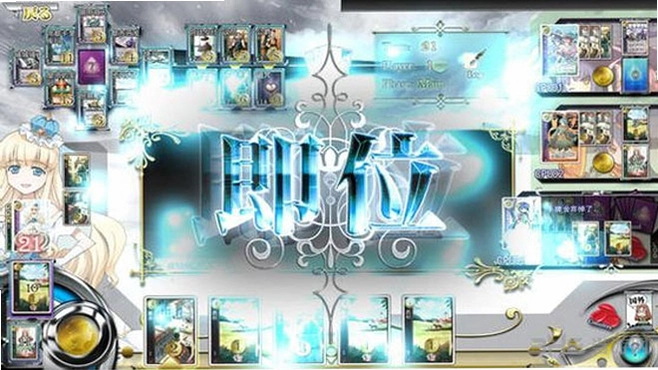 ����֮�� Crown Heartv1.0 ����DLC��