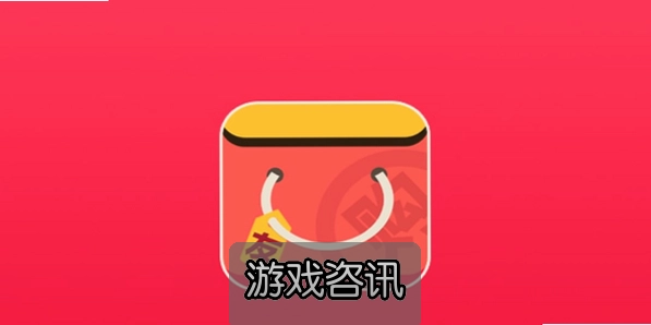 �ѹ�app���°����ذ�װ�ٷ�����2024