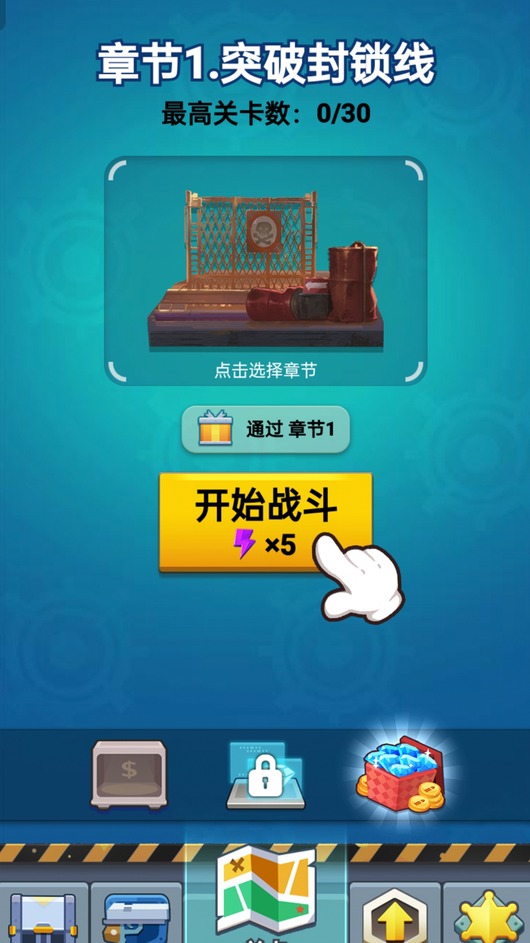 ����Ӣ���������°� �ٷ�����ҳ���밲ȫ��ʾ