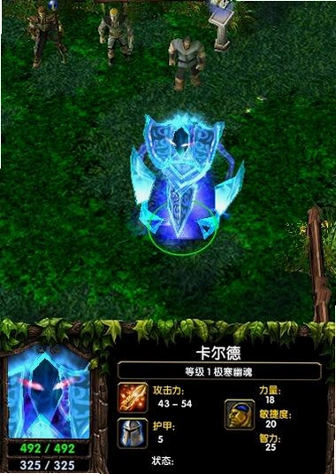 ����֮�� Frozen Soulv1.0 �ƽ��