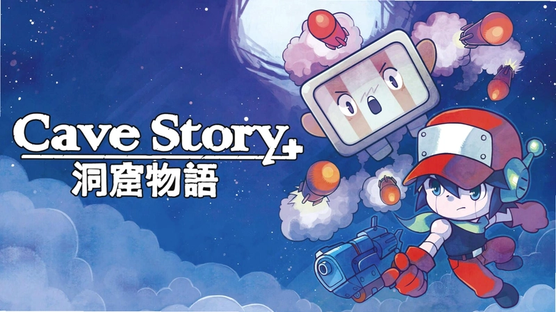 �������� Cave Story1.0 �ⰲװ��