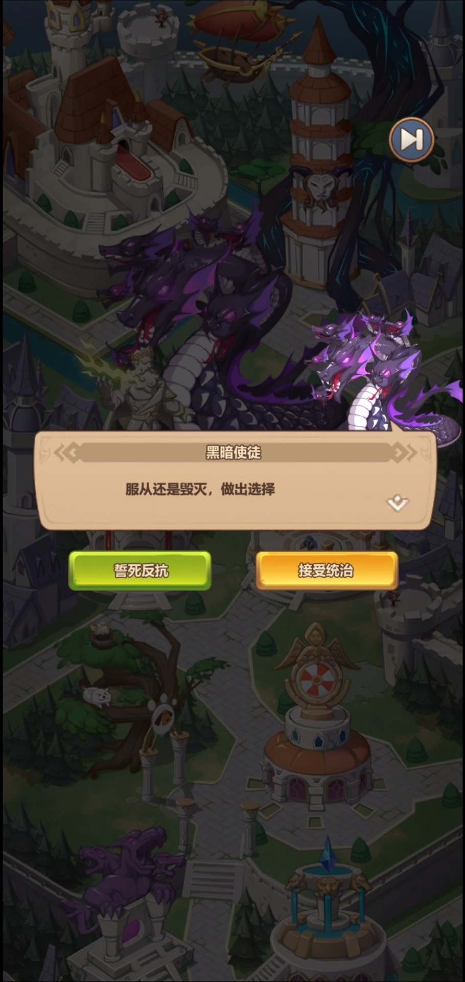 ����Ӣ���������°� ���ݴ�����װ������